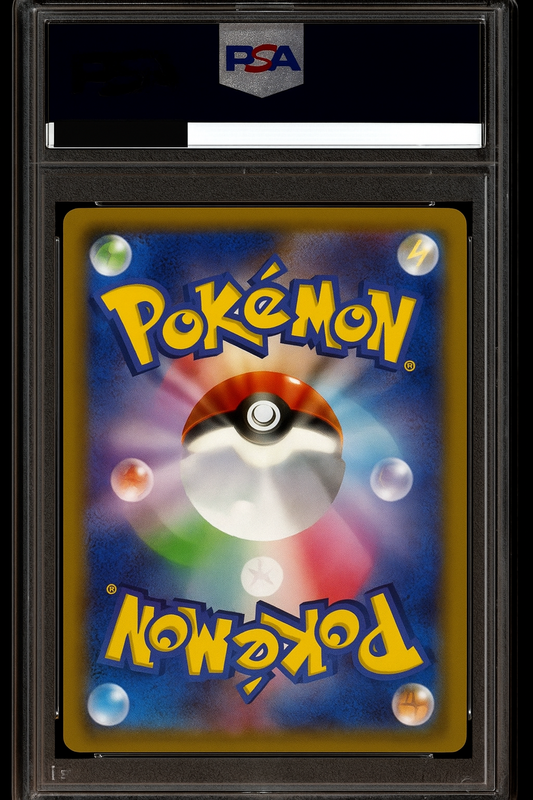 Raffle Entry 1¢ - PSA Armaldo Holo 2006 Pokemon Japanese #033 Holon Phantoms 1st Edition